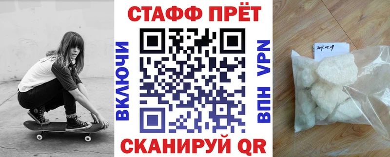 Сколько стоит Вичуга LSD-25 Бошки Шишки МЕФ ГАШИШ