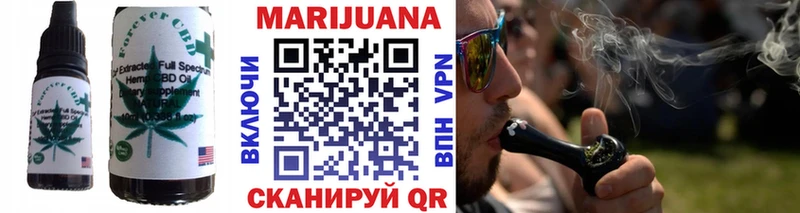 блэк спрут сайт  Вичуга  Canna-Cookies конопля 