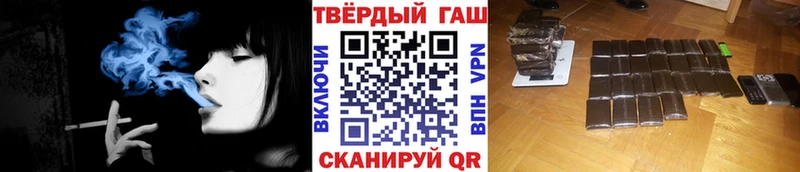 ГАШИШ AMNESIA HAZE купить цена Вичуга