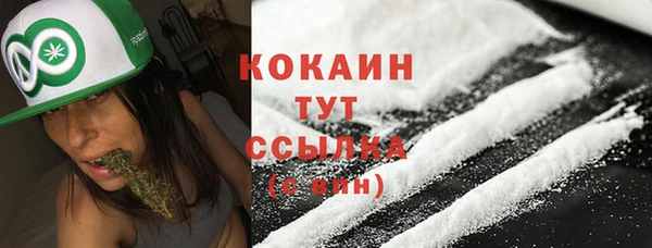 mdma Ростов