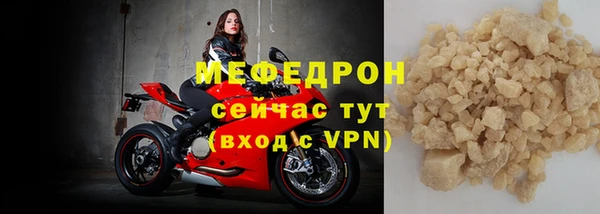 герыч Верхний Тагил