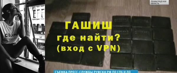 мдма Володарск