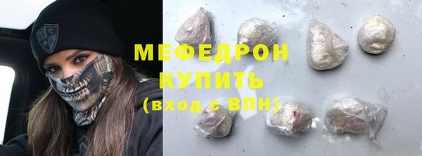 дмт Бронницы