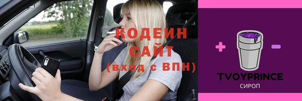 дистиллят марихуана Верея