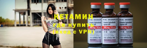мдма Володарск