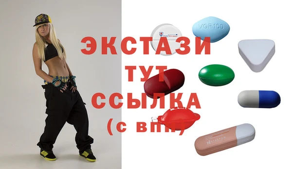 PSILOCYBIN Верхнеуральск