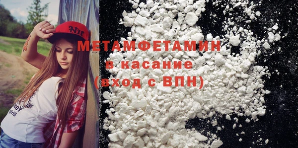 индика Рославль