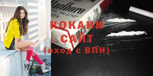 герыч Верхний Тагил