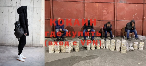 дистиллят марихуана Верея