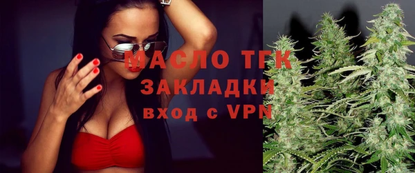 мдма Володарск