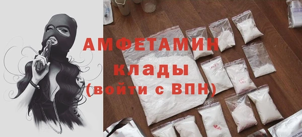 PSILOCYBIN Верхнеуральск