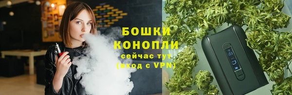 амф Волоколамск