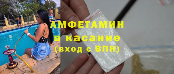дистиллят марихуана Верея