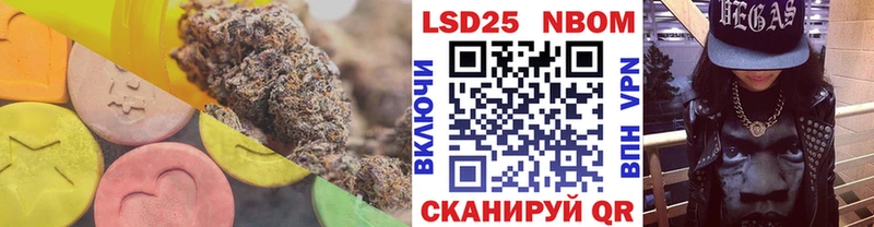 Лсд 25 экстази ecstasy  Вичуга 