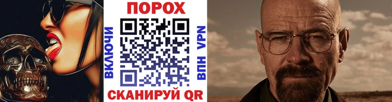 МЕТАМФЕТАМИН пудра  OMG ТОР  Вичуга  цены  